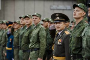 военный
